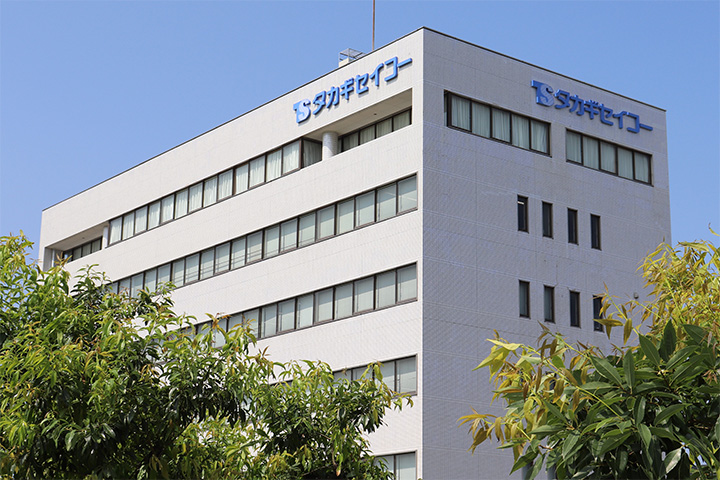 タカギセイコー｜“願い” を “カタチ” に