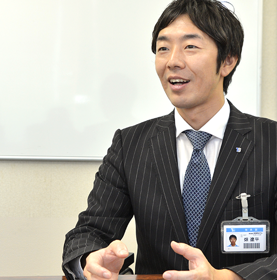 畑遼平
