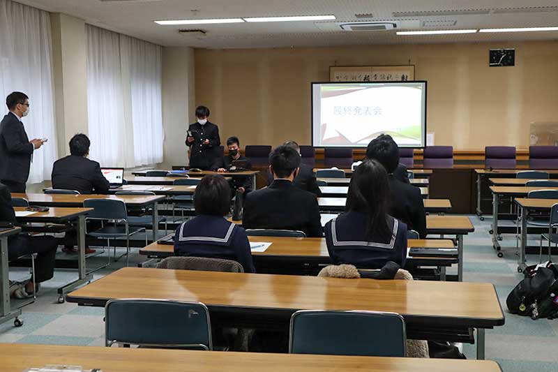 最終発表会の模様(2021年12月8日 於・富山県立高岡高等学校)
